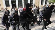 «Επαναστατική Αυτοάμυνα»: Προφυλακίστηκαν οι κατηγορούμενοι - Ένταση στην Ευελπίδων