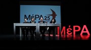 ΜέΡΑ 25: Καταγγέλει προσαγωγές στελεχών του που άνοιξαν πανό διαμαρτυρίας κατά την επίσκεψη Σι στην Ακρόπολη