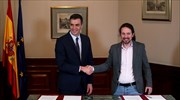 Ισπανία: Συμφωνία Σοσιαλιστών – Podemos για «προοδευτική» κυβέρνηση συνασπισμού