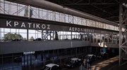 Εναλλακτικό τζίρο από το «Μακεδονία» αναζητεί η Fraport
