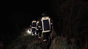 Κέρκυρα: Μετ