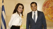 Συνάντηση Αδ. Γεωργιάδη - Γ. Αγγελοπούλου για το «Ελλάδα 2021»