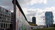 Πριν και μετά την πτώση του Τείχους: Μια αφήγηση