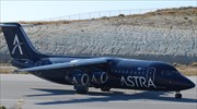 «Καθηλωμένη» στο έδαφος παραμένει η Astra Airlines