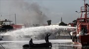 Πυροσβεστική: Υπό έλεγχο η φωτιά στα σκάφη στη μαρίνα Γλυφάδας