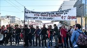 Νέο φοιτητικό συλλαλητήριο στα Προπύλαια - Σε εξέλιξη πορεία