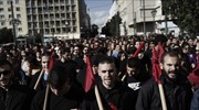 Ολοκληρώθηκε η φοιτητική πορεία - Συνέλευση στο Πολυτεχνείο