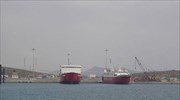 Λιμάνια: Αλλαγή νόμου για ολικές παραχωρήσεις περιμένει το ΤΑΙΠΕΔ