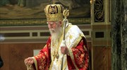 Μητρόπολη Ηλείας: «Και ο Χριστός βρέθηκε πρόσφυγας στην Αίγυπτο»