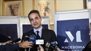 Κ. Μητσοτάκης: Περιοδεία στην Ημαθία την Παρασκευή