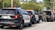 Καλιφόρνια: Δύο νεκροί και τρεις τραυματίες από τους πυροβολισμούς σε σχολείο