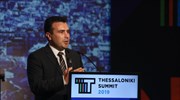 Ζάεφ: Κάλεσμα στους επιχειρηματίες να επενδύσουν στη Βόρεια Μακεδονία