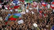 Νέες διαδηλώσεις στη Χιλή - Πρόταση για την αναθεώρηση του Συντάγματος ετοιμάζει η κυβέρνηση