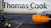 Δάνεια 100 εκατ. ευρώ σε  πληγέντες της Thomas Cook