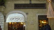 To πανάκριβο ενοίκιο του ιστορικού Caffè Greco