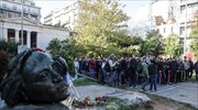 Ξεκίνησαν οι εκδηλώσεις για την 46η επέτειο του Πολυτεχνείου