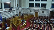 Βουλή: Ρύθμιση για τη μείωση των ληξιπρόθεσμων του Δημοσίου προς ιδιώτες