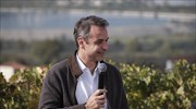 Κ. Μητσοτάκης: Θα επιστραφεί ο προπληρωμένος ειδικός φόρος στο κρασί