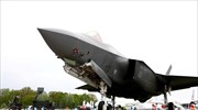 Τουρκία: Θα βρέθει λύση για S-400 και F-35