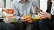 Τι πρέπει να γνωρίζουμε για το διάλειμμα των εργαζομένων