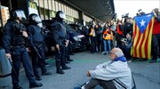Νέες διαδηλώσεις στη Βαρκελώνη: Υπό κατάληψη ο κεντρικός σιδηροδρομικός σταθμός