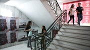 Τι δείχνουν τα αποτελέσματα των μετεγγραφών στα ΑΕΙ