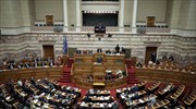 Αρχίζει αύριο στη Βουλή η συζήτηση για την Αναθεώρηση του Συντάγματος