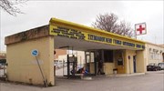 Θεσσαλονίκη: Εκτός κινδύνου ο αστυνομικός που δέχθηκε επίθεση με μαχαίρι