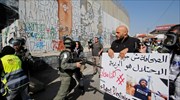 Διαδηλώσεις αλληλεγγύης σε δημοσιογράφο που τυφλώθηκε στη Δυτική Όχθη