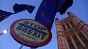 Μετανάστες από τρίτες χώρες οι Ευρωπαίοι μετά το Brexit