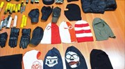 Ζωγράφου: Δεκαέξι συλλήψεις για τα επεισόδια μεταξύ οπαδών - Τα «πολεμοφόδια»