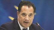 Αδ. Γεωργιάδης: Πρόσκληση στους Ελληνοαμερικανούς επιχειρηματίες για επενδύσεις