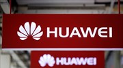 Huawei: Νέα παράταση 90 ημερών από την αμερικανική κυβέρνηση