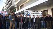Θεσσαλονίκη: Διαμαρτυρία αστυνομικών για συνεχείς μετακινήσεις λόγω μεταναστευτικού