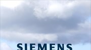 Athens court hands down 22 convictions in Siemens kickbacks, money laundering case; 14 years after probe began
