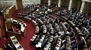 Βουλή: Συνεχίζεται η κόντρα για τη Συνταγματική Αναθεώρηση
