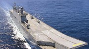 Τουρκία: Τα F-35 και το «ορφανό» μίνι αεροπλανοφορο