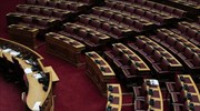Συνταγματική αναθεώρηση: Η εκλογή ΠτΔ στο επίκεντρο της σημερινής συζήτησης στη Βουλή