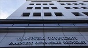 Συνεργασία του υπ. Τουρισμού με την ΕΑΔ για την ενίσχυση των μηχανισμών λογοδοσίας και διαφάνειας
