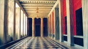 Επένδυση 12 εκατ. στο Αρσάκειο Μέγαρο