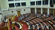 Βουλή: Δεκτό επί της αρχής το νομοσχέδιο για τη διαμεσολάβηση
