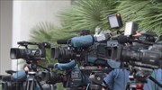 ΕΣΗΕΑ: Καταγγέλλει αστυνομική βία σε βάρος δημοσιογράφων