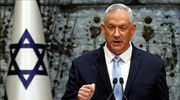 Ισραήλ: Άκαρπες οι επαφές Γκαντς για τον σχηματισμό κυβέρνησης
