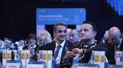 Οι διμερείς συναντήσεις του Κυριάκου Μητσοτάκη στο Ζάγκρεμπ