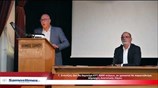 Δήμαρχος Ανατολικής Σάμου: θα παραιτηθώ αν χρειαστεί
