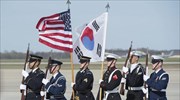 Oι ΗΠΑ ενδέχεται να αποσύρουν μια ταξιαρχία από τη Νότια Κορέα
