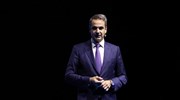 Κροατία: Το μεσημέρι η κεντρική ομιλία του Κ. Μητσοτάκη στο συνέδριο του ΕΛΚ