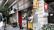 Ανατίναξαν ΑΤΜ σε Νέα Σμύρνη και Πατήσια