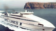 ANEN shipping picks up 