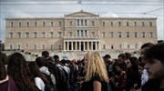 Φοιτητές έκαναν πορεία στο κέντρο της Αθήνας